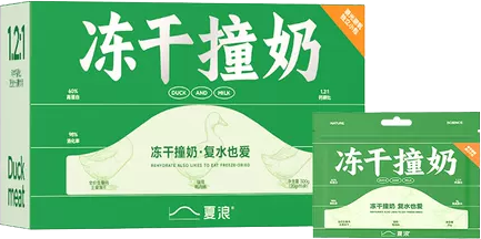 冻干撞奶